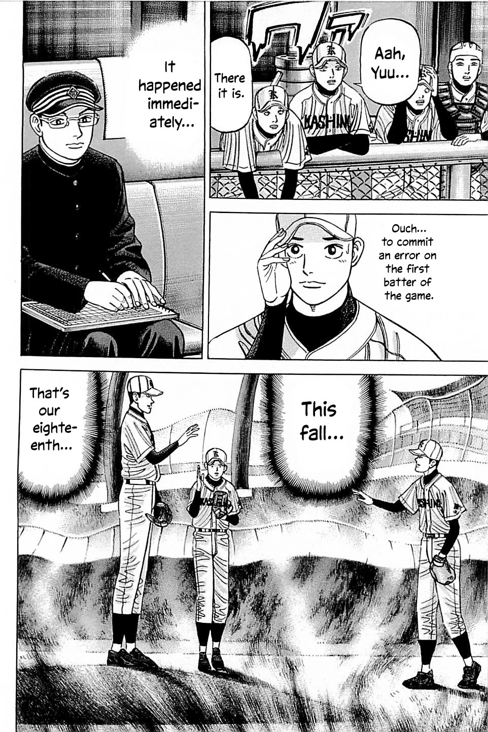 Suna no Eikan Chapter 41 page 19 - Chapter 41: The Game Begins