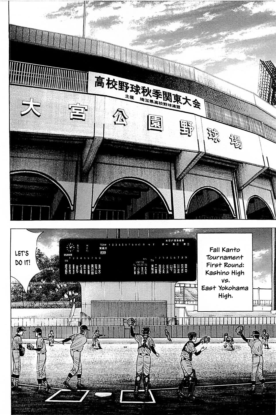 Suna no Eikan Chapter 41 page 2 - Chapter 41: The Game Begins