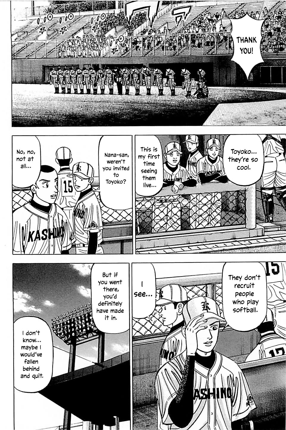 Suna no Eikan Chapter 41 page 4 - Chapter 41: The Game Begins