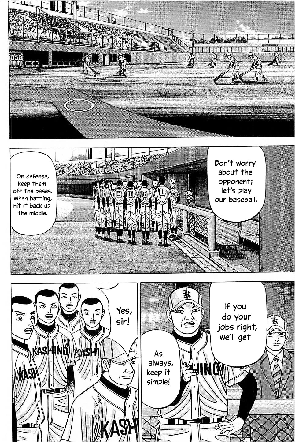 Suna no Eikan Chapter 41 page 6 - Chapter 41: The Game Begins