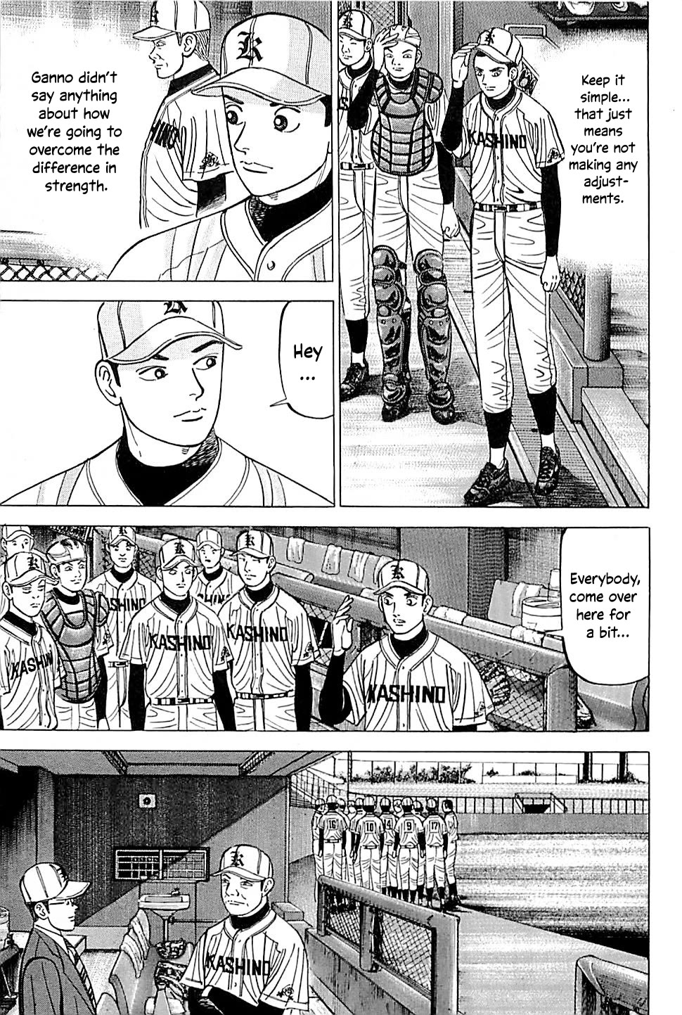Suna no Eikan Chapter 41 page 7 - Chapter 41: The Game Begins