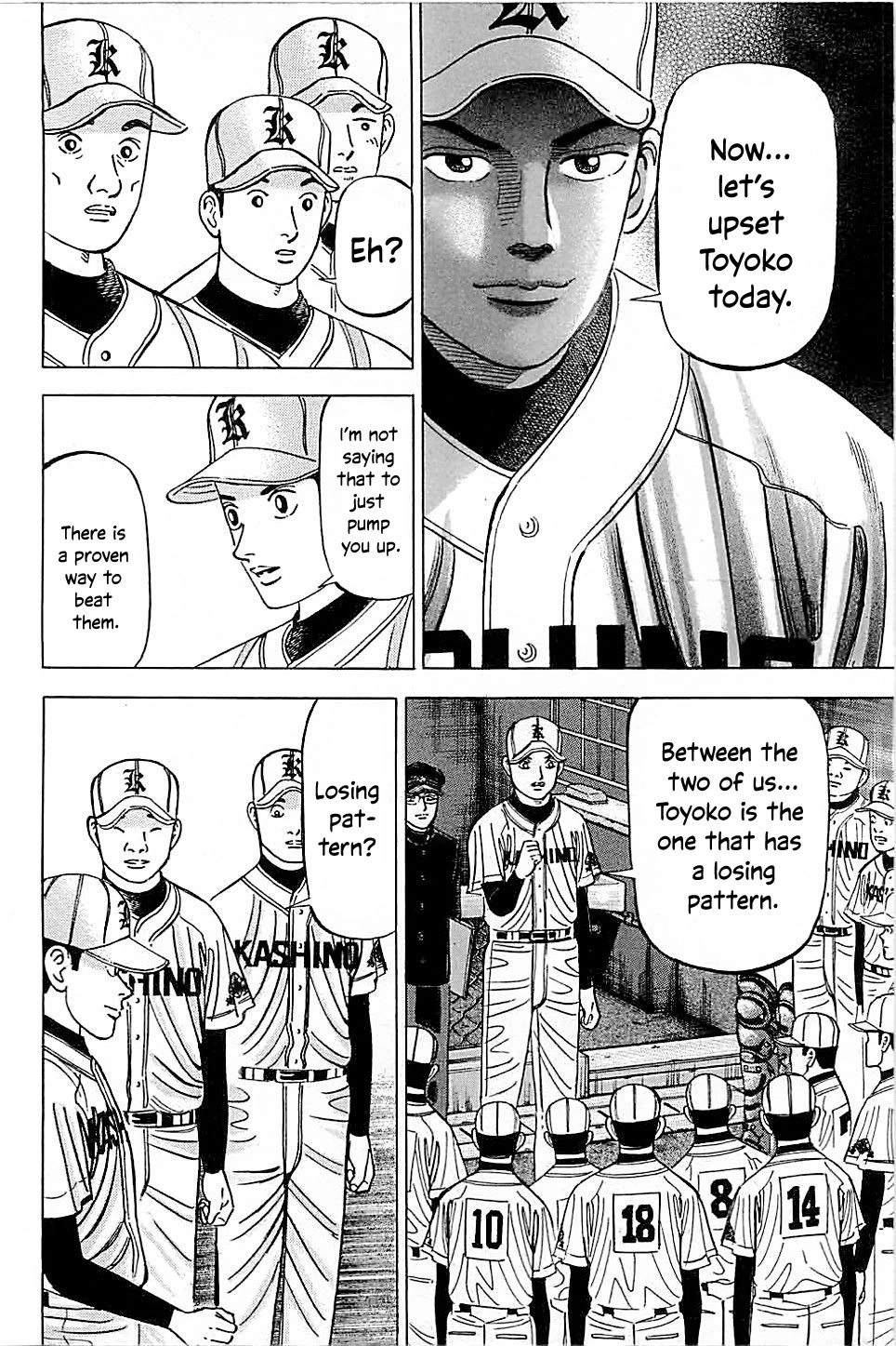 Suna no Eikan Chapter 41 page 8 - Chapter 41: The Game Begins