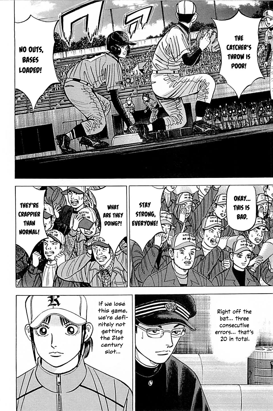 Suna no Eikan Chapter 42 page 10 - Chapter 42: Top of The First Toyoko's Batting