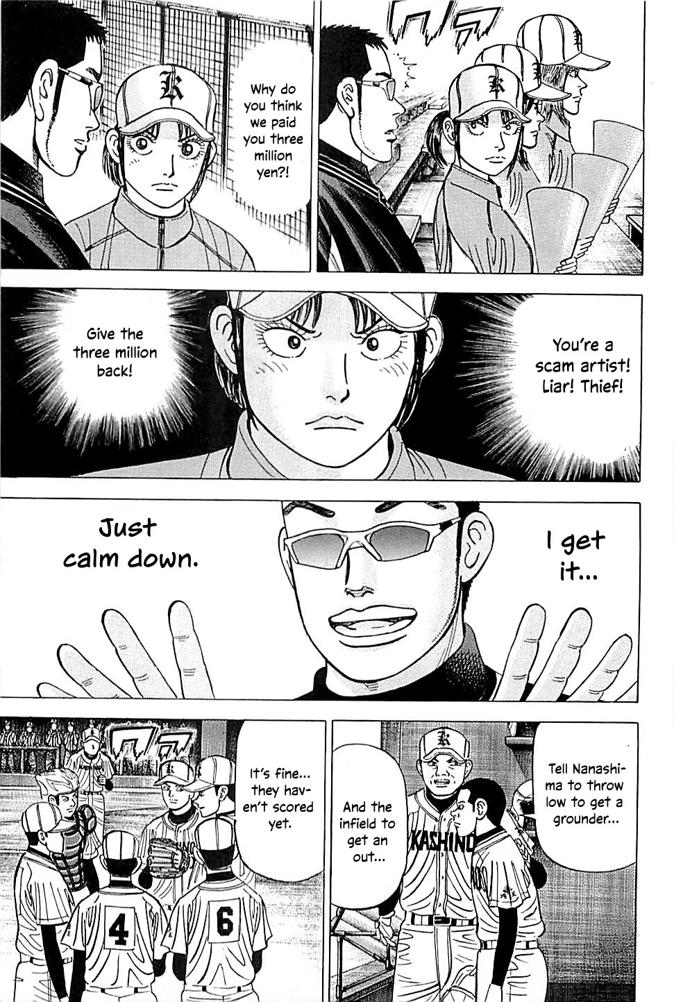 Suna no Eikan Chapter 42 page 11 - Chapter 42: Top of The First Toyoko's Batting