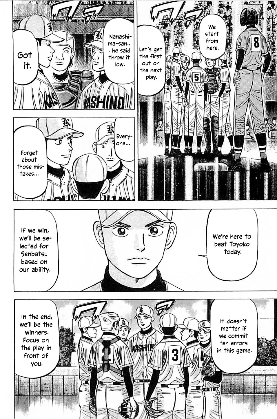Suna no Eikan Chapter 42 page 12 - Chapter 42: Top of The First Toyoko's Batting