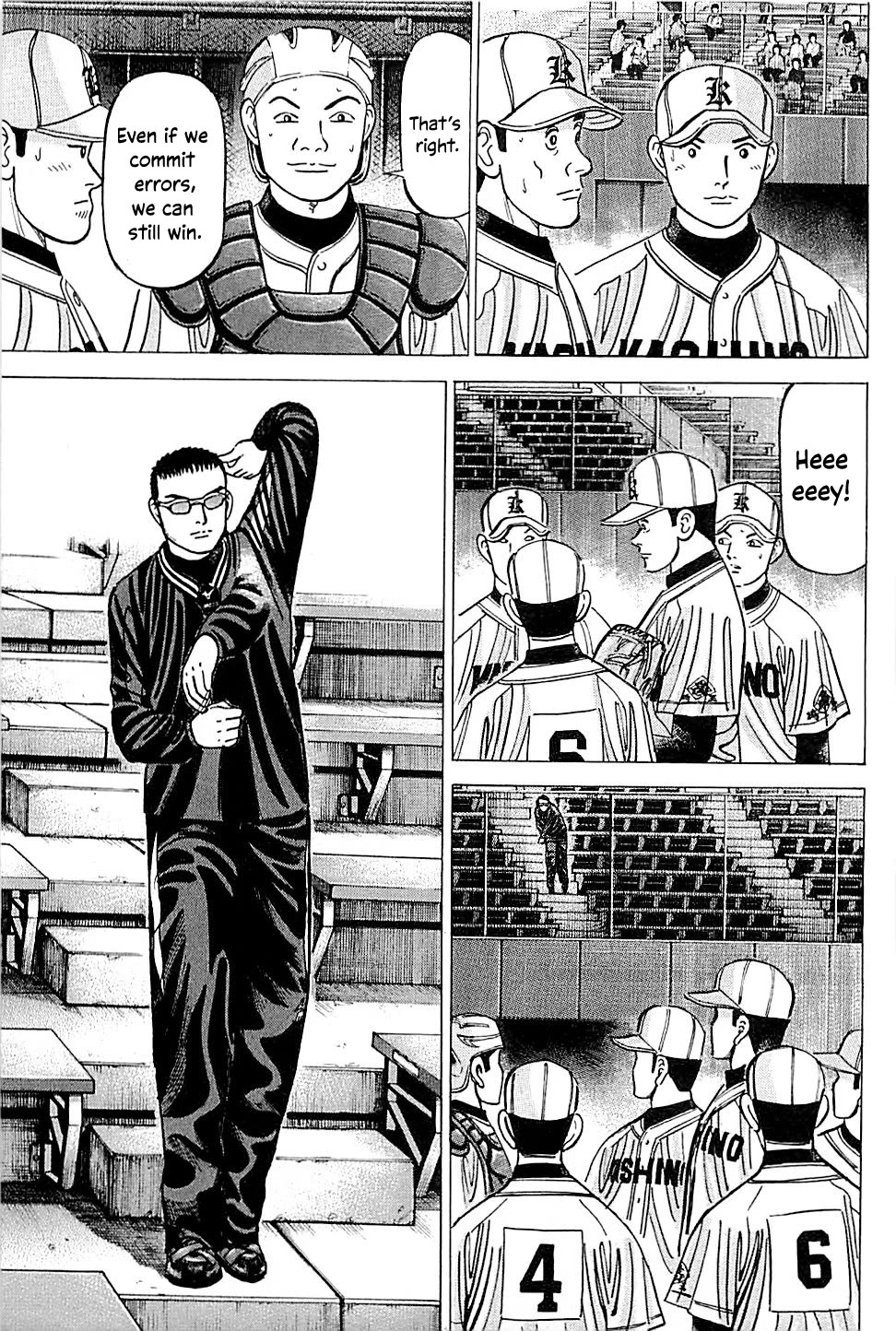 Suna no Eikan Chapter 42 page 13 - Chapter 42: Top of The First Toyoko's Batting