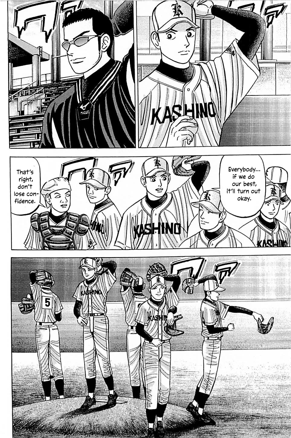 Suna no Eikan Chapter 42 page 14 - Chapter 42: Top of The First Toyoko's Batting