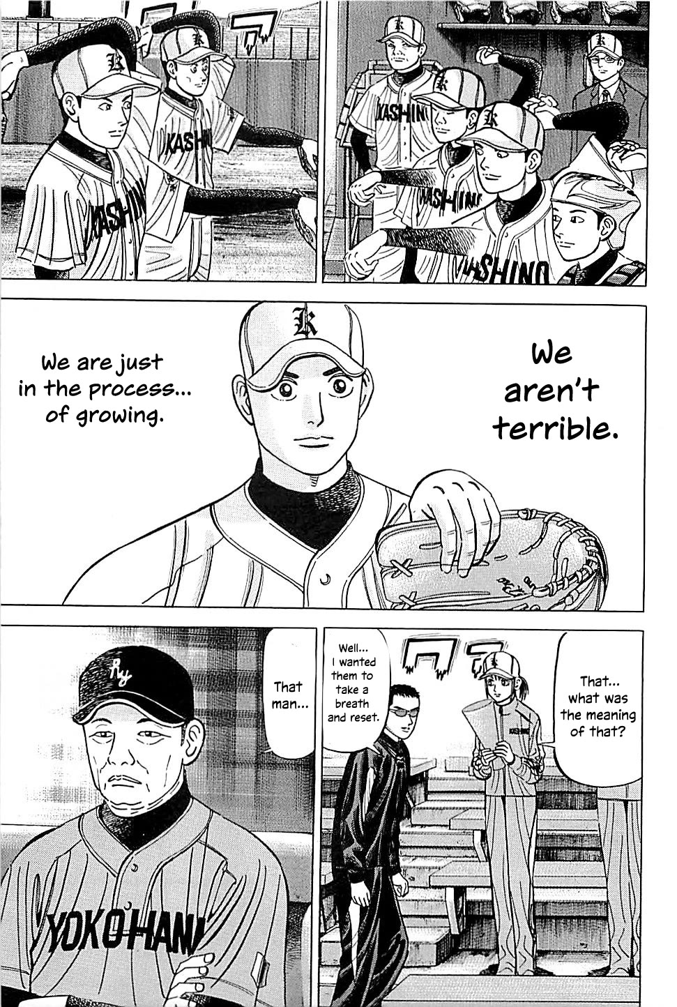 Suna no Eikan Chapter 42 page 15 - Chapter 42: Top of The First Toyoko's Batting