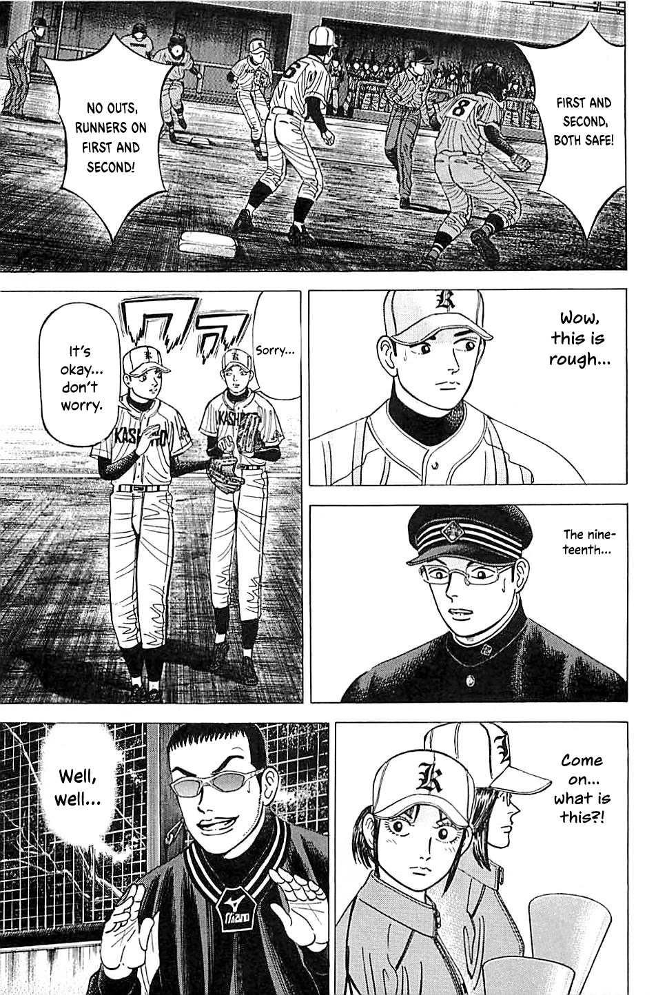 Suna no Eikan Chapter 42 page 5 - Chapter 42: Top of The First Toyoko's Batting
