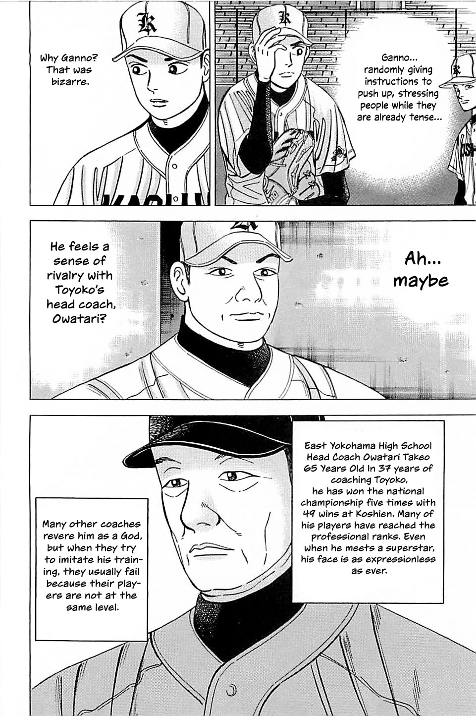 Suna no Eikan Chapter 42 page 6 - Chapter 42: Top of The First Toyoko's Batting