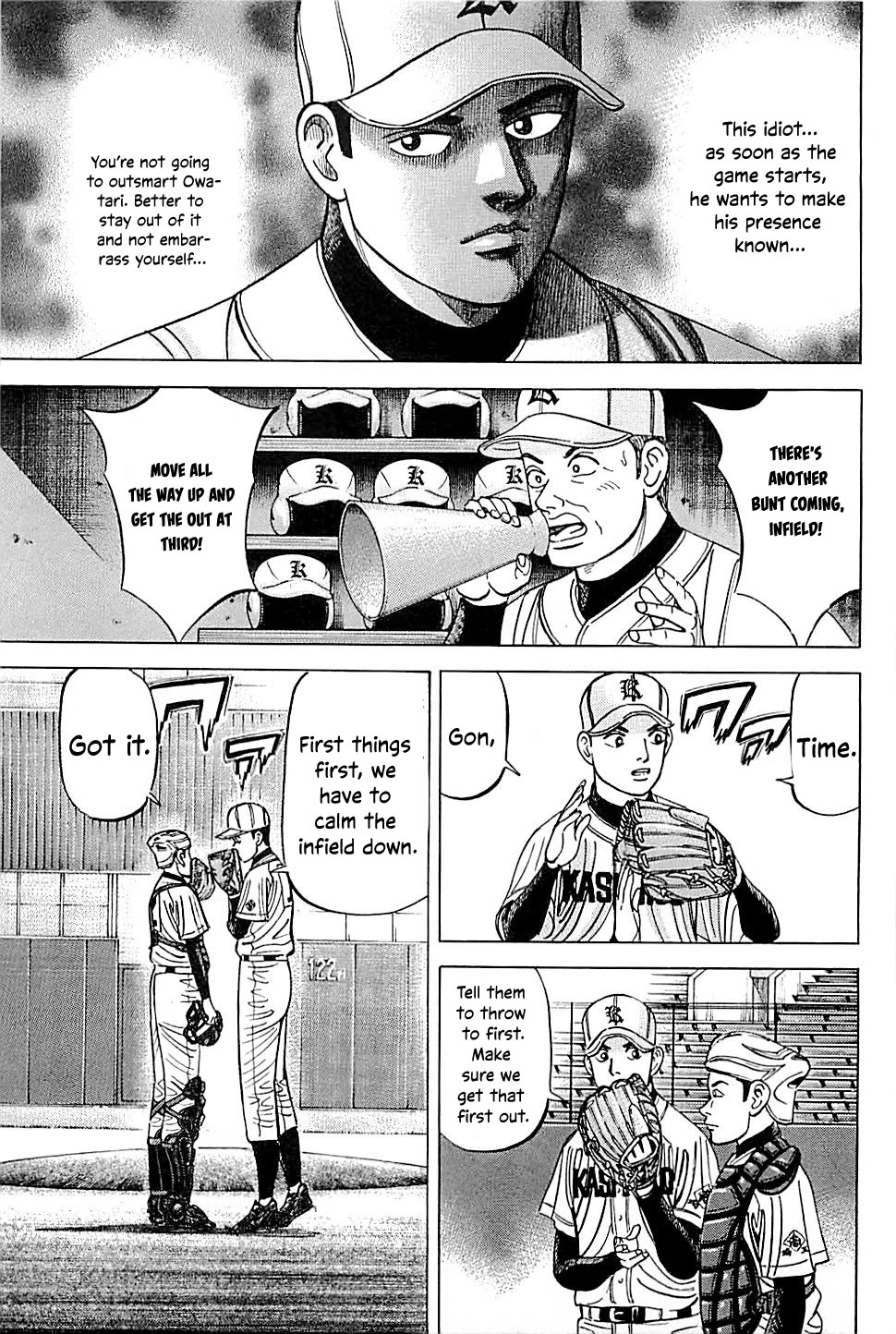 Suna no Eikan Chapter 42 page 7 - Chapter 42: Top of The First Toyoko's Batting