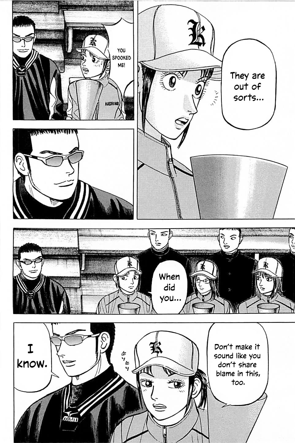 Suna no Eikan Chapter 42 page 8 - Chapter 42: Top of The First Toyoko's Batting