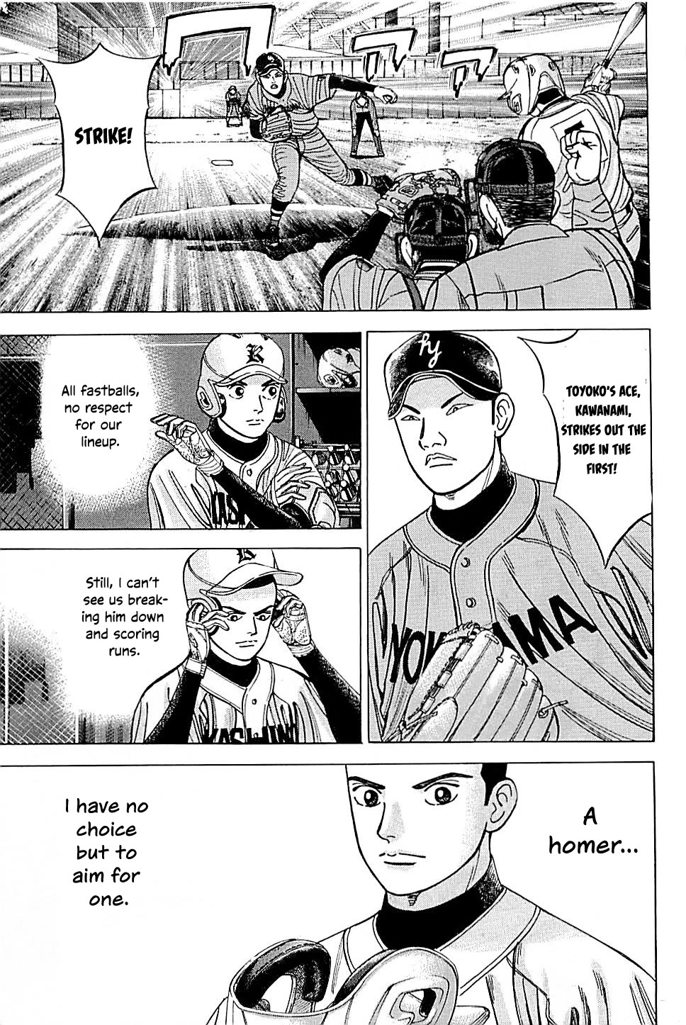 Suna no Eikan Chapter 43 page 11 - Chapter 43: Massive First Inning Jam