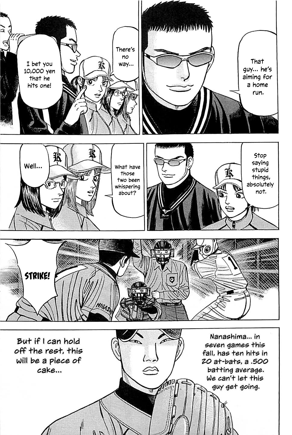 Suna no Eikan Chapter 43 page 13 - Chapter 43: Massive First Inning Jam