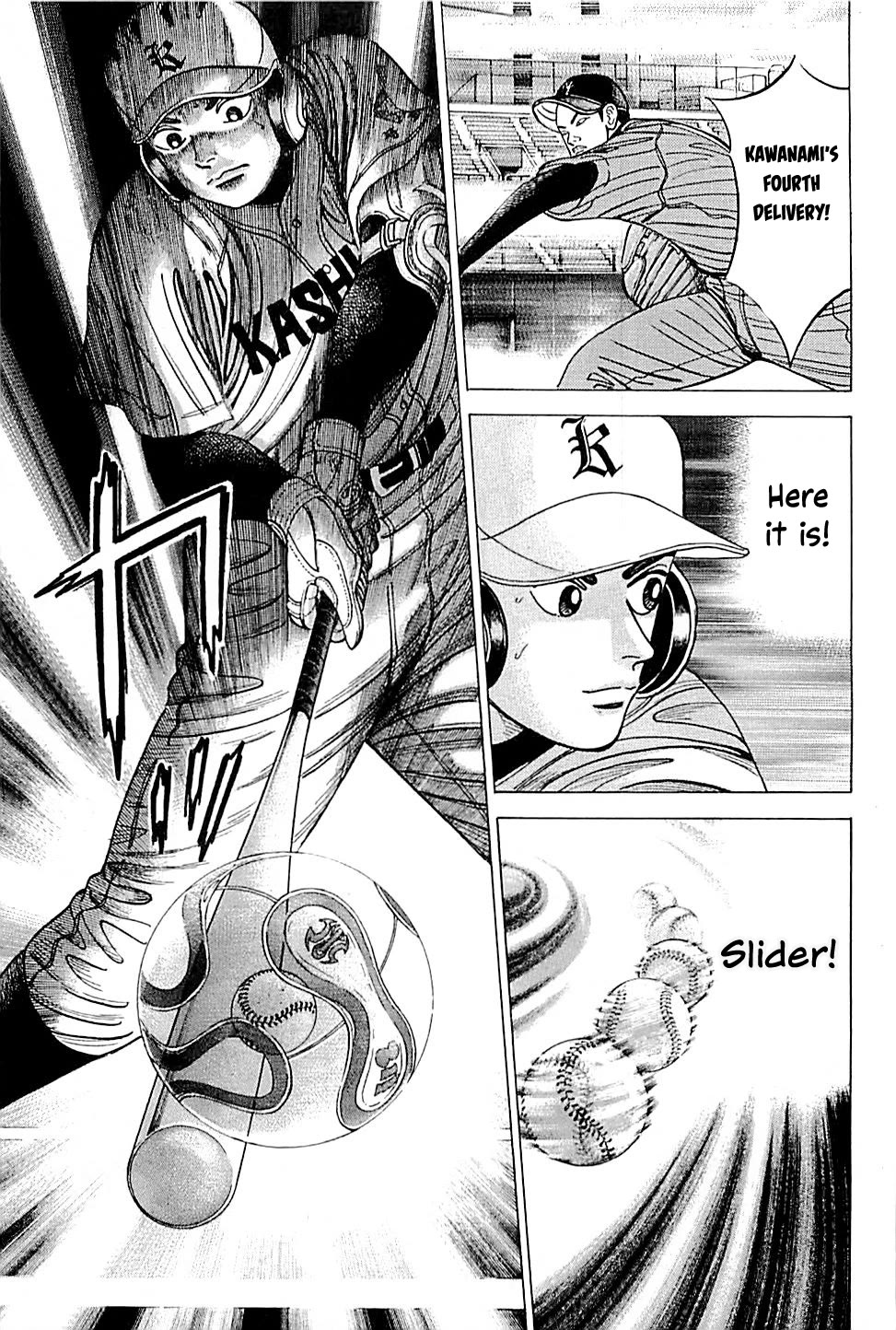 Suna no Eikan Chapter 43 page 17 - Chapter 43: Massive First Inning Jam
