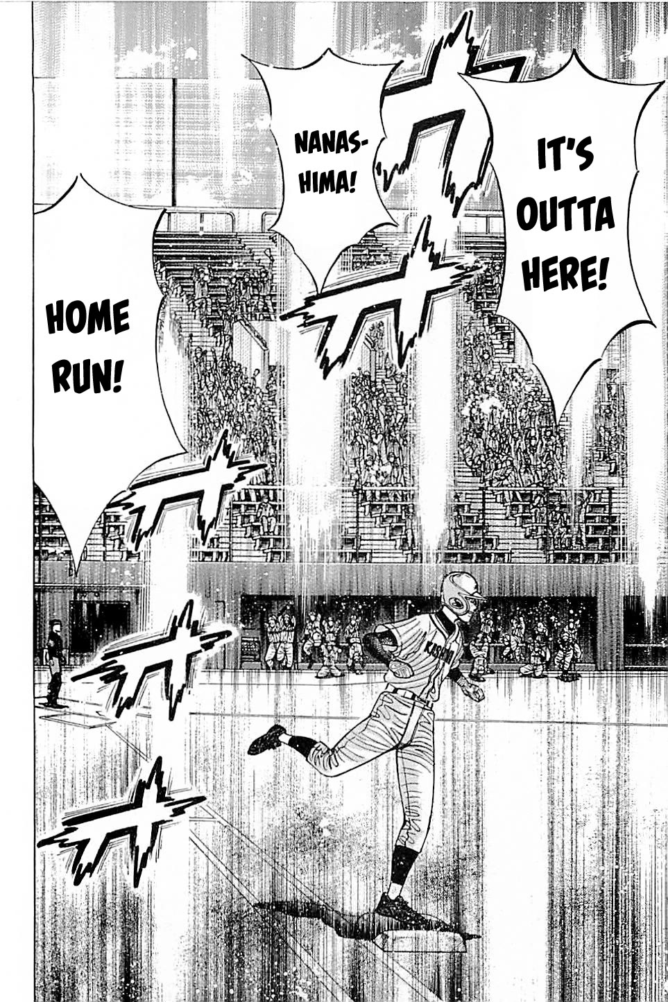 Suna no Eikan Chapter 43 page 20 - Chapter 43: Massive First Inning Jam