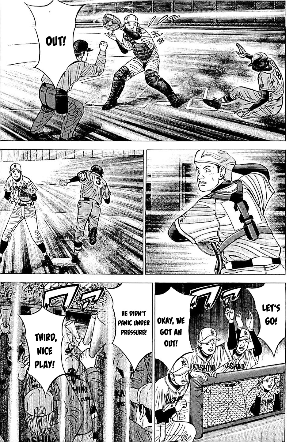 Suna no Eikan Chapter 43 page 3 - Chapter 43: Massive First Inning Jam