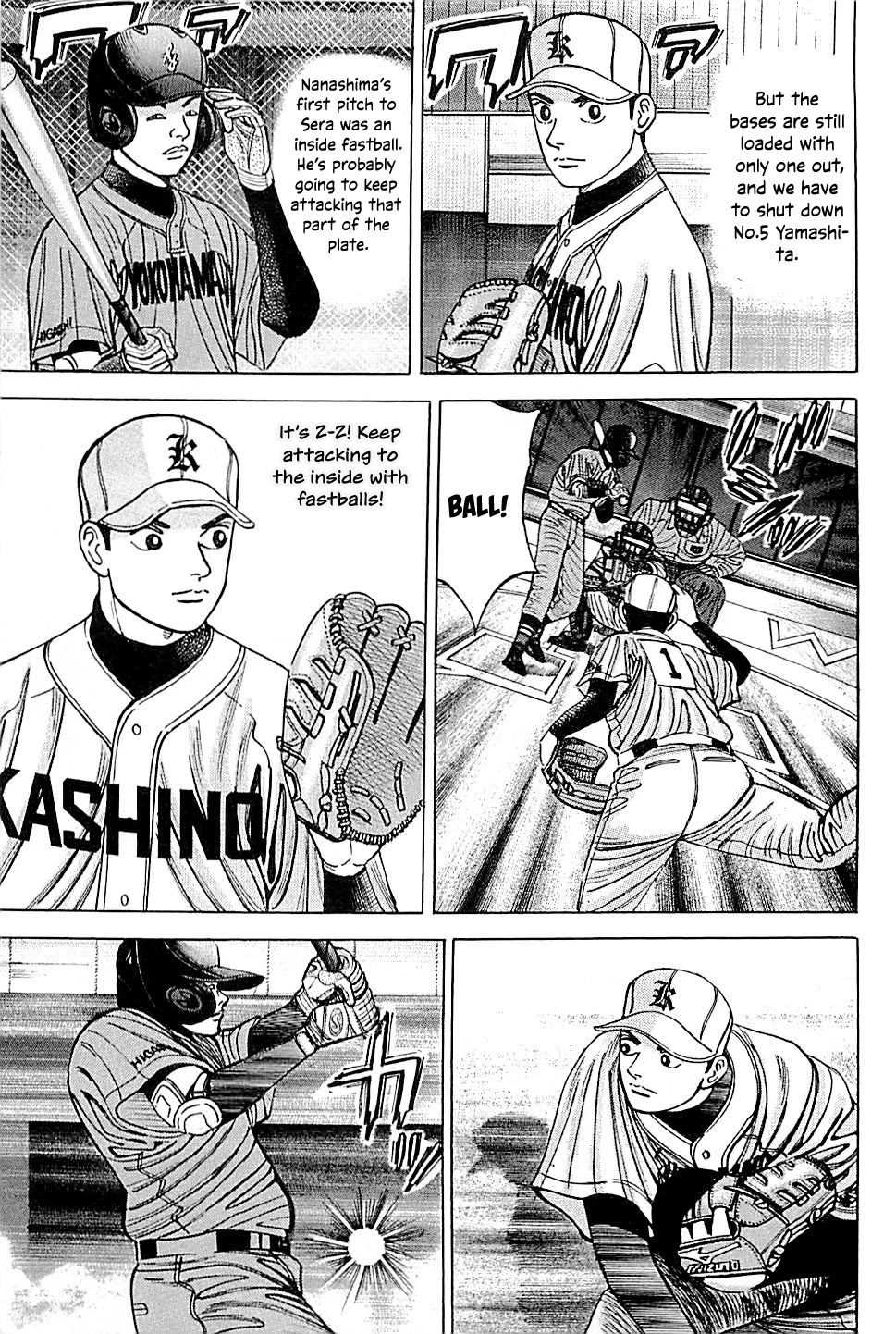 Suna no Eikan Chapter 43 page 5 - Chapter 43: Massive First Inning Jam