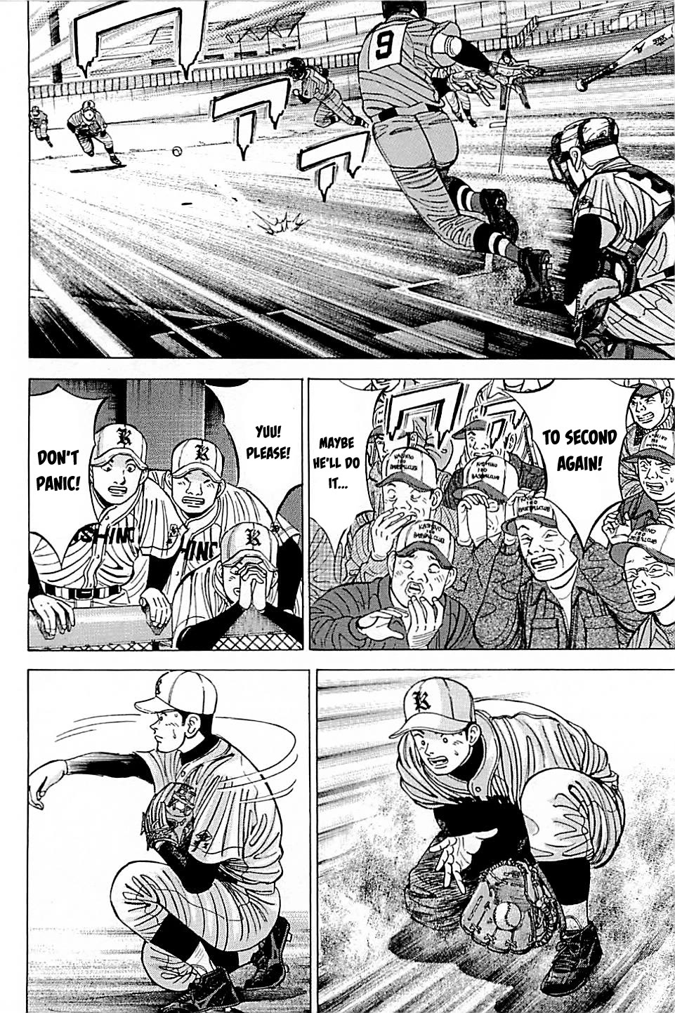 Suna no Eikan Chapter 43 page 6 - Chapter 43: Massive First Inning Jam