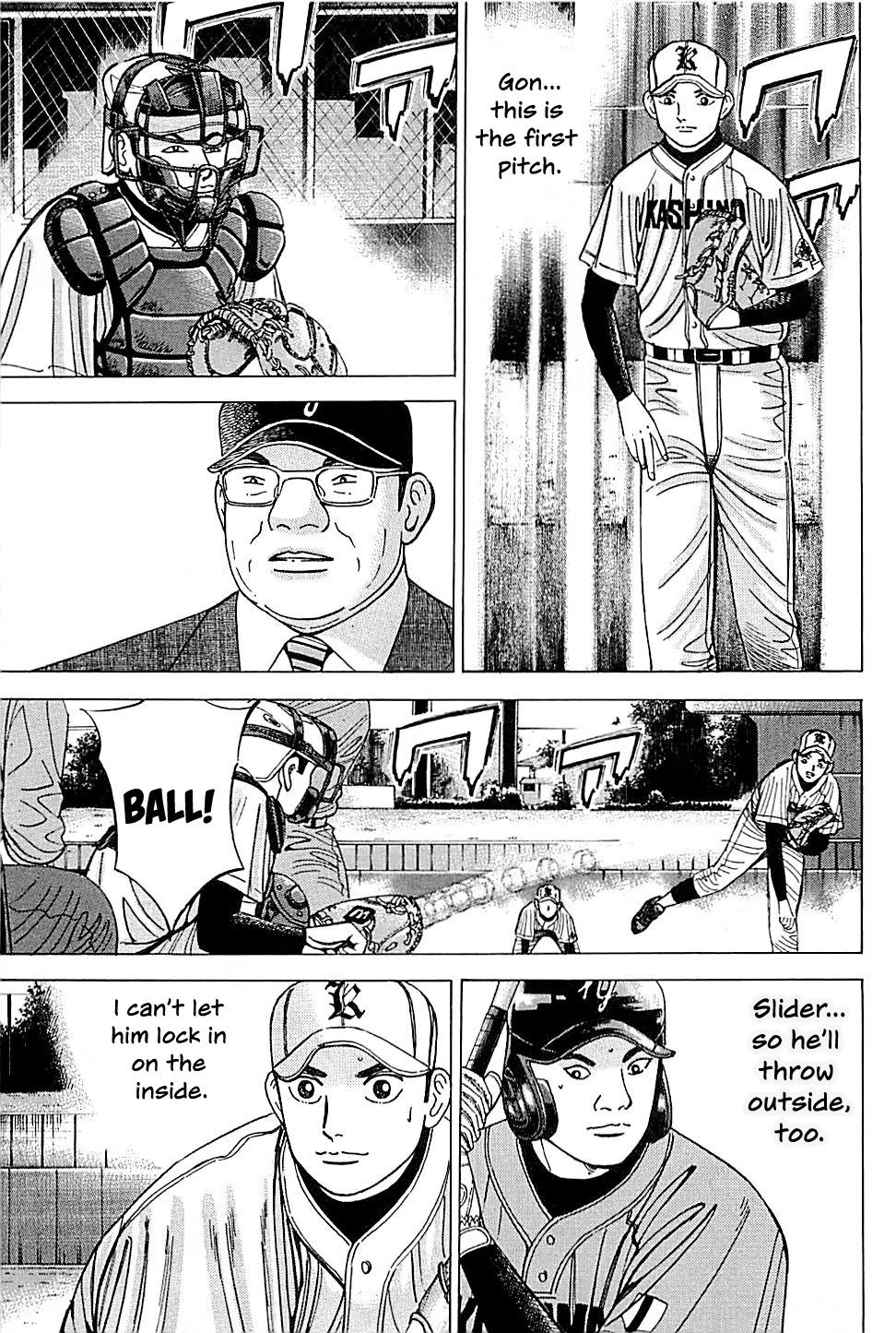 Suna no Eikan Chapter 44 page 13 - Chapter 44: Nanashima's Strength