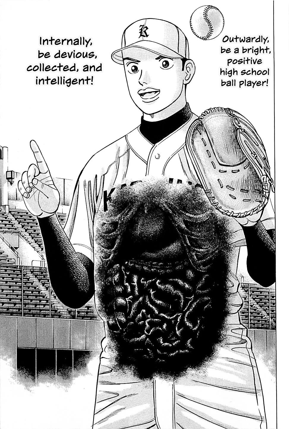 Suna no Eikan Chapter 44 page 19 - Chapter 44: Nanashima's Strength