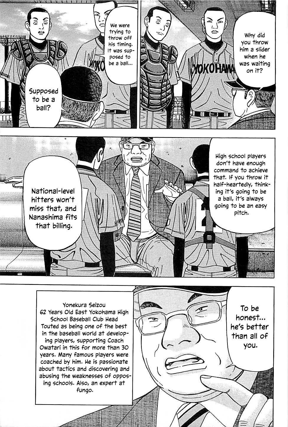 Suna no Eikan Chapter 44 page 5 - Chapter 44: Nanashima's Strength