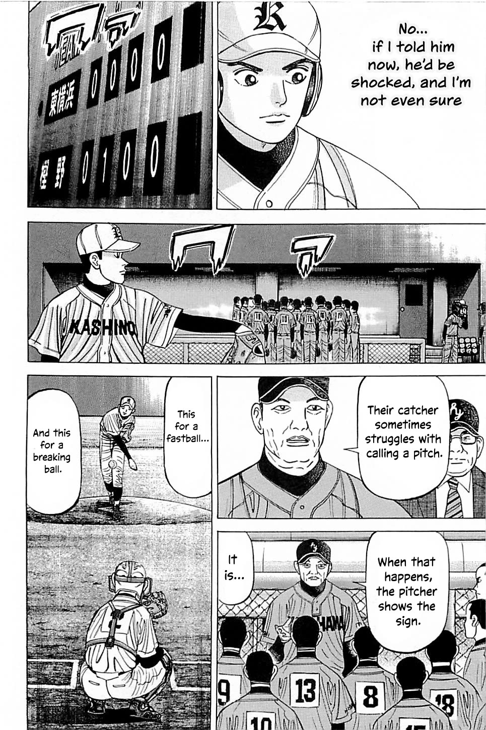 Suna no Eikan Chapter 45 page 10 - Chapter 45: Toyoko's Bench