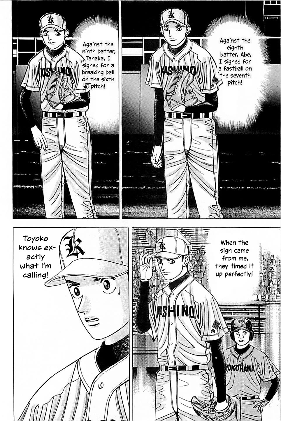 Suna no Eikan Chapter 45 page 14 - Chapter 45: Toyoko's Bench