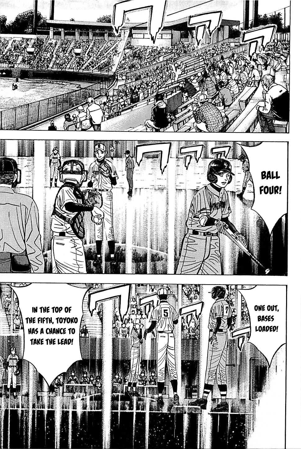 Suna no Eikan Chapter 45 page 17 - Chapter 45: Toyoko's Bench