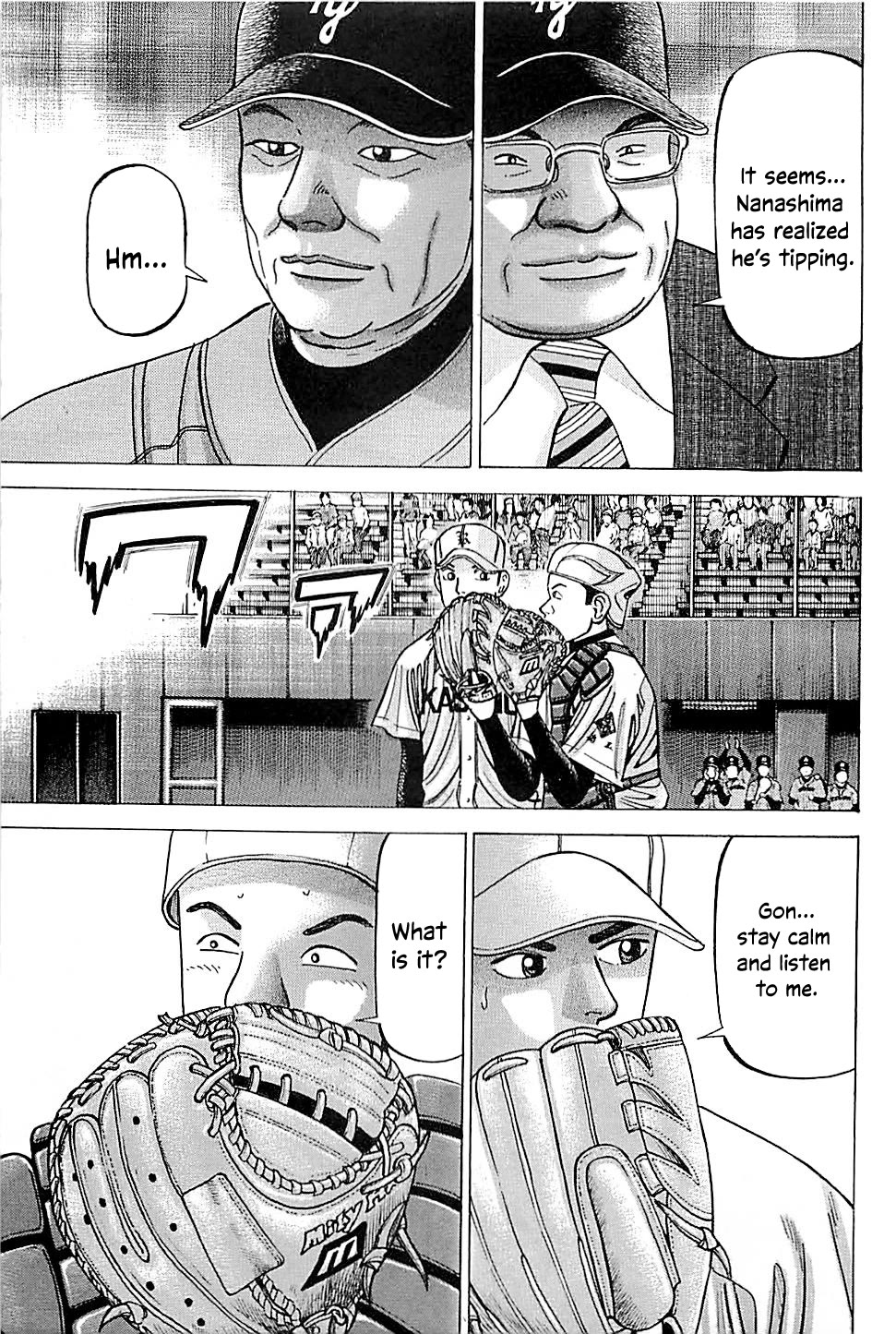 Suna no Eikan Chapter 45 page 19 - Chapter 45: Toyoko's Bench