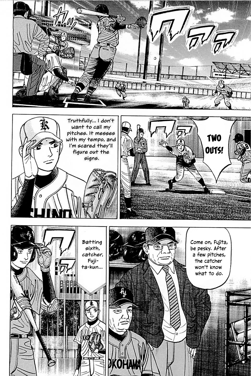 Suna no Eikan Chapter 45 page 4 - Chapter 45: Toyoko's Bench