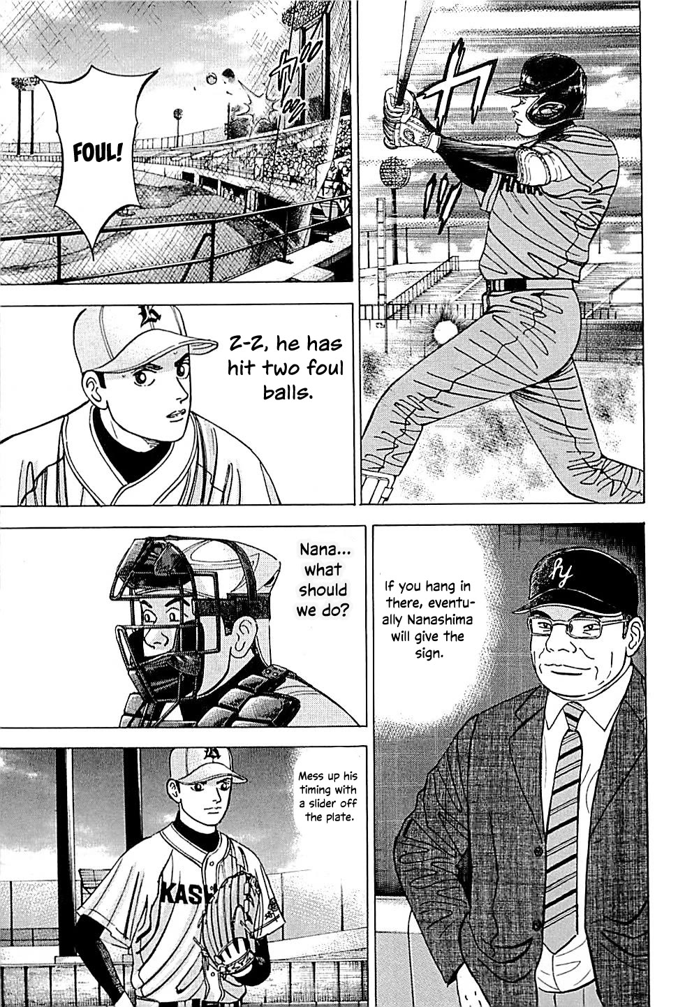 Suna no Eikan Chapter 45 page 5 - Chapter 45: Toyoko's Bench