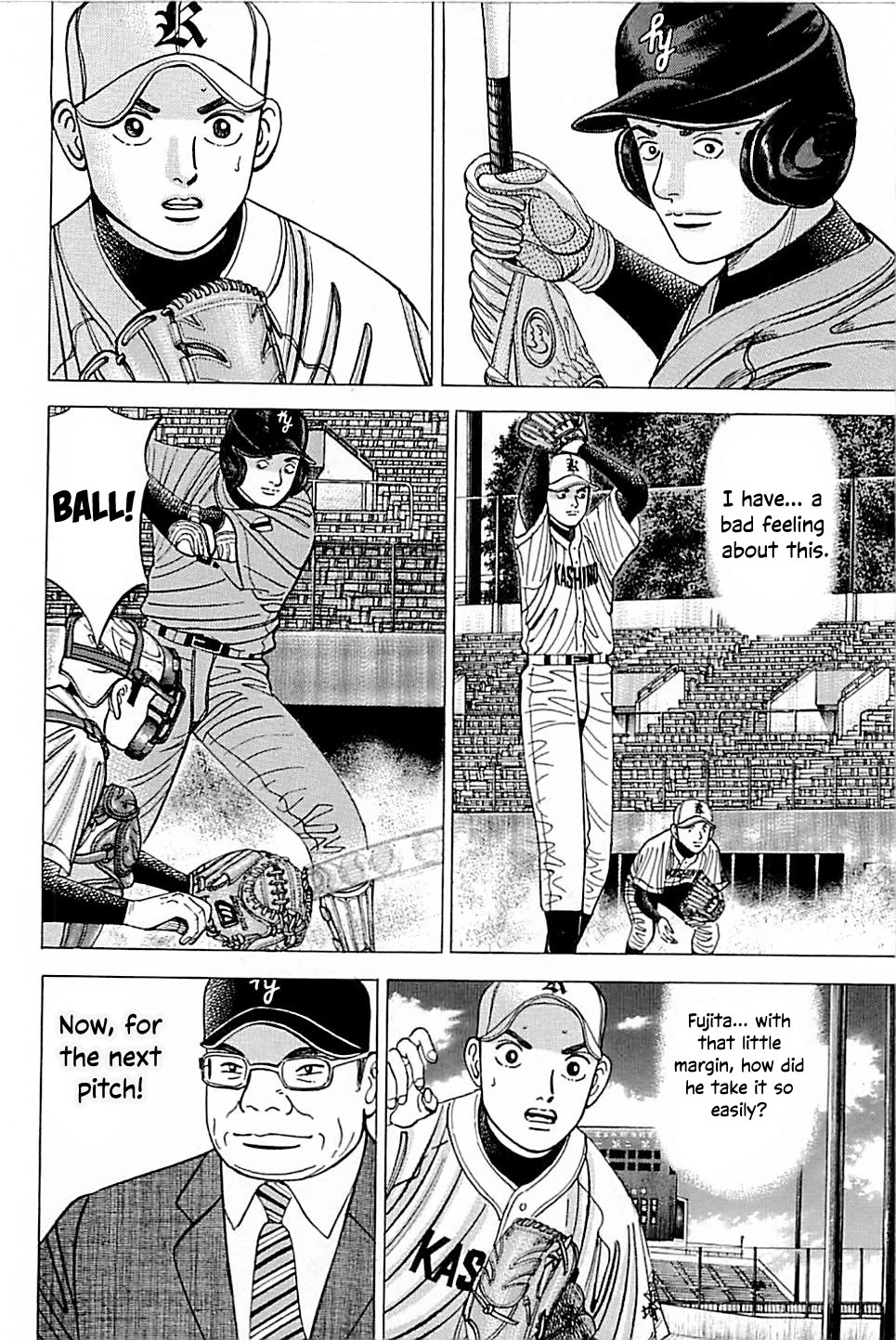 Suna no Eikan Chapter 45 page 6 - Chapter 45: Toyoko's Bench