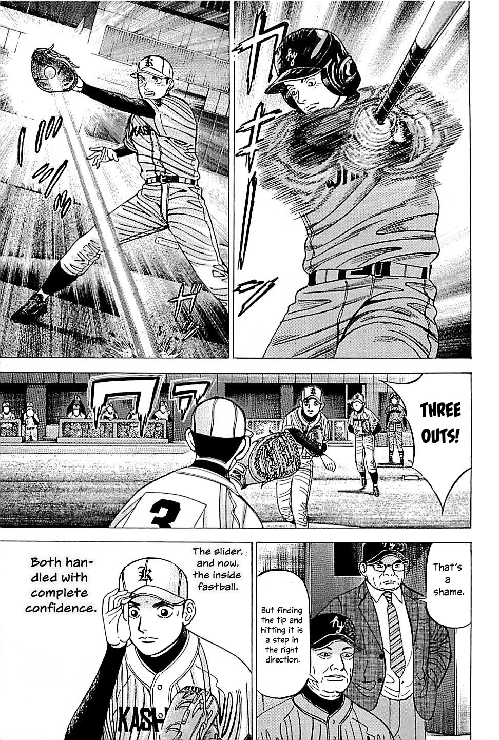 Suna no Eikan Chapter 45 page 7 - Chapter 45: Toyoko's Bench