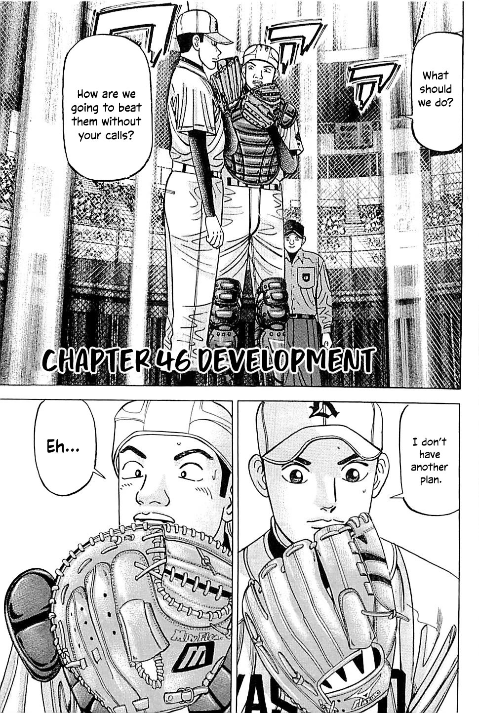 Suna no Eikan Chapter 46 page 1 - Chapter 46: Development