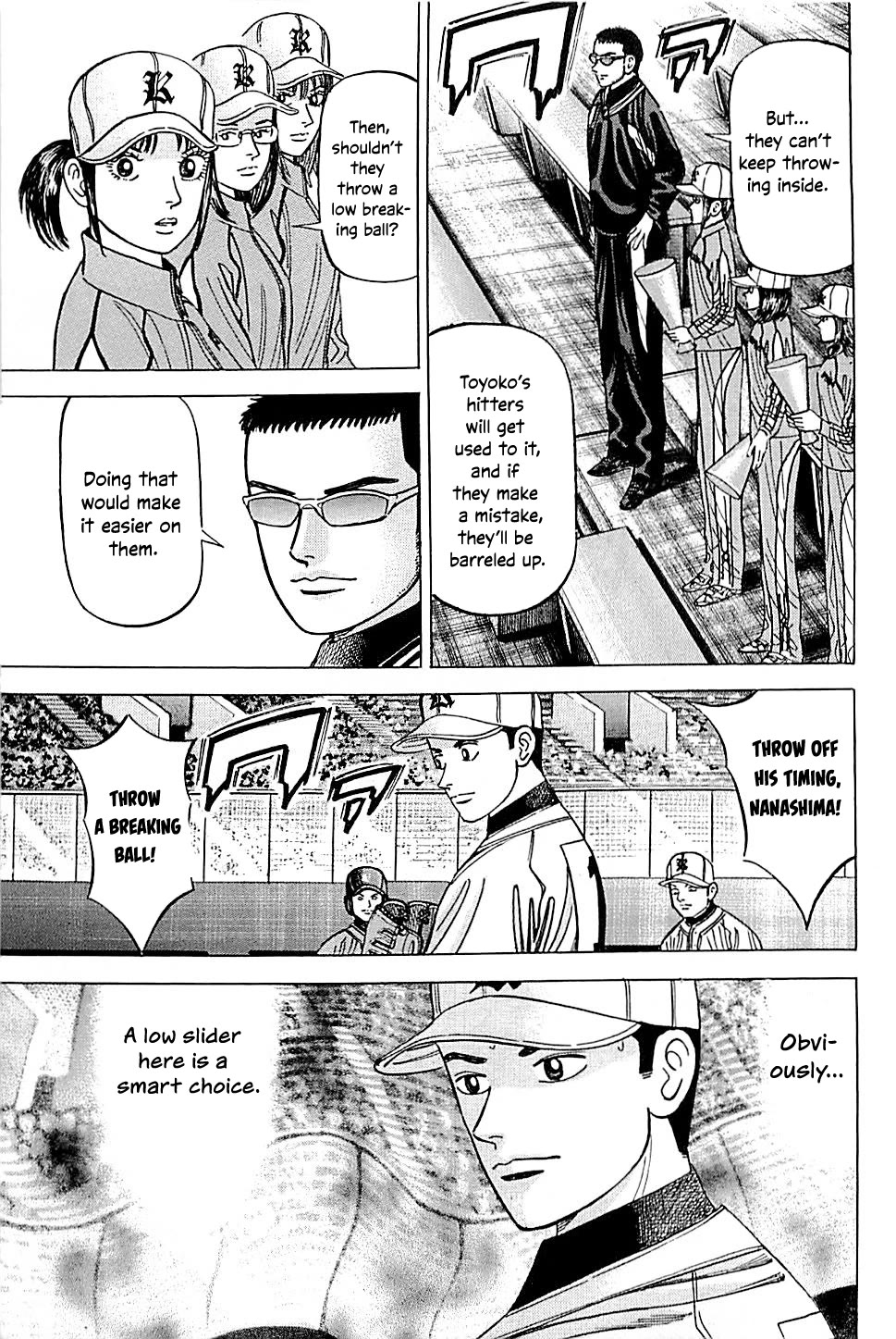 Suna no Eikan Chapter 46 page 11 - Chapter 46: Development