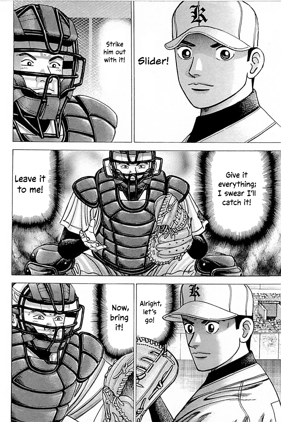Suna no Eikan Chapter 46 page 14 - Chapter 46: Development