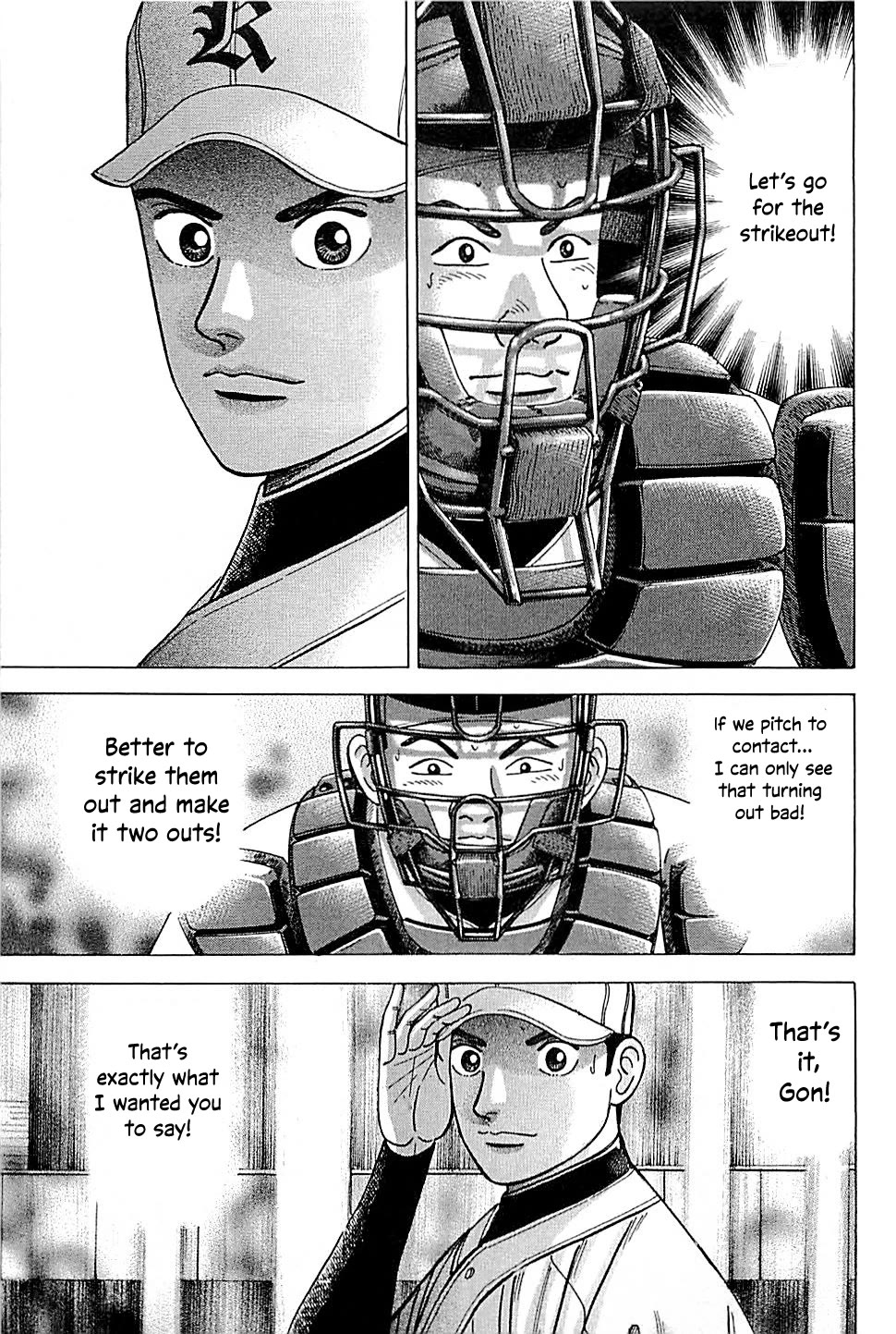 Suna no Eikan Chapter 46 page 9 - Chapter 46: Development