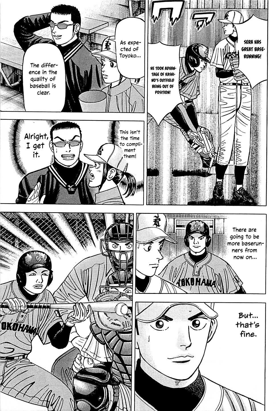 Suna no Eikan Chapter 47 page 11 - Chapter 47: Qualities Of Baseball