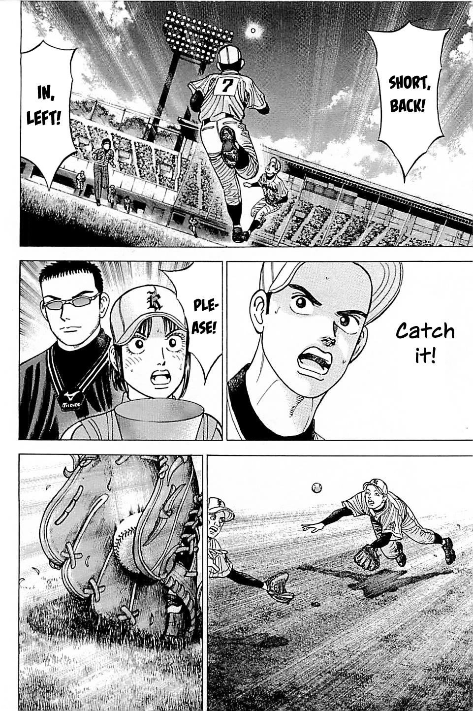 Suna no Eikan Chapter 47 page 18 - Chapter 47: Qualities Of Baseball