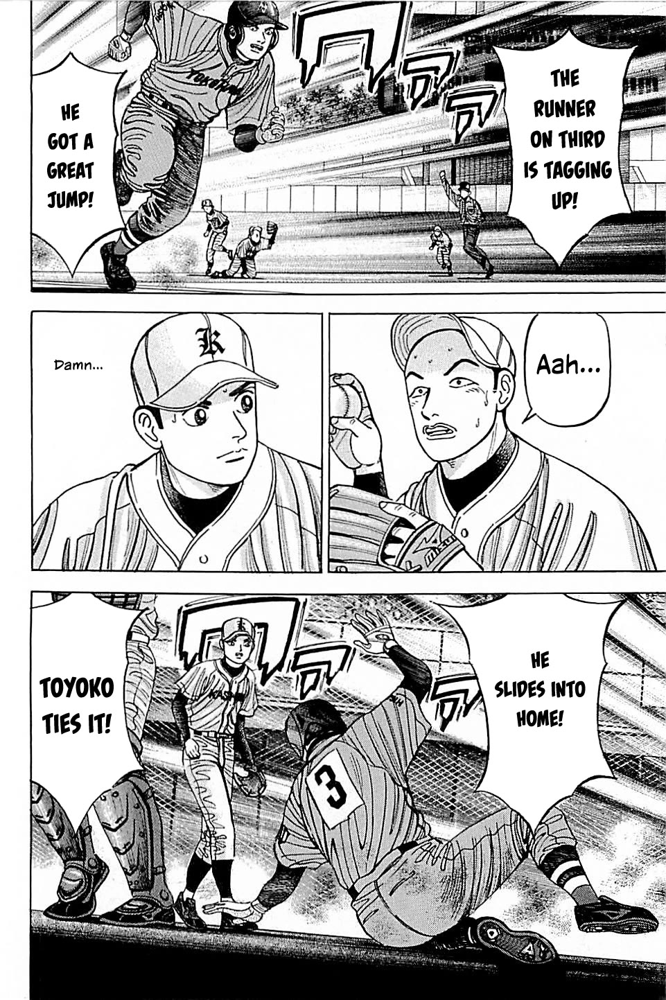 Suna no Eikan Chapter 47 page 20 - Chapter 47: Qualities Of Baseball