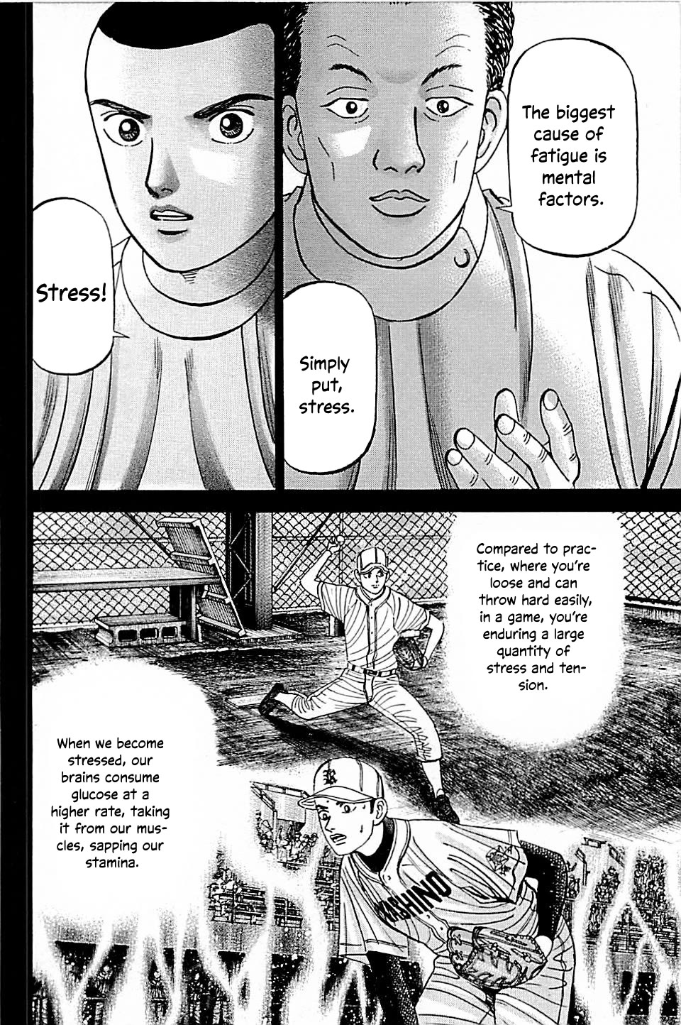 Suna no Eikan Chapter 47 page 4 - Chapter 47: Qualities Of Baseball