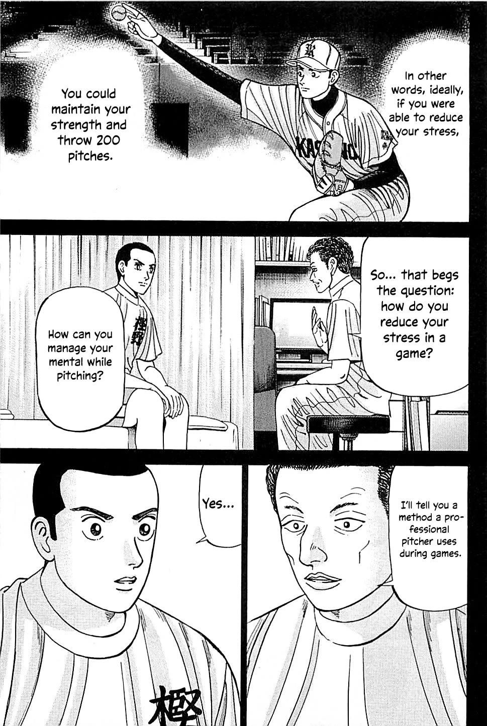 Suna no Eikan Chapter 47 page 5 - Chapter 47: Qualities Of Baseball