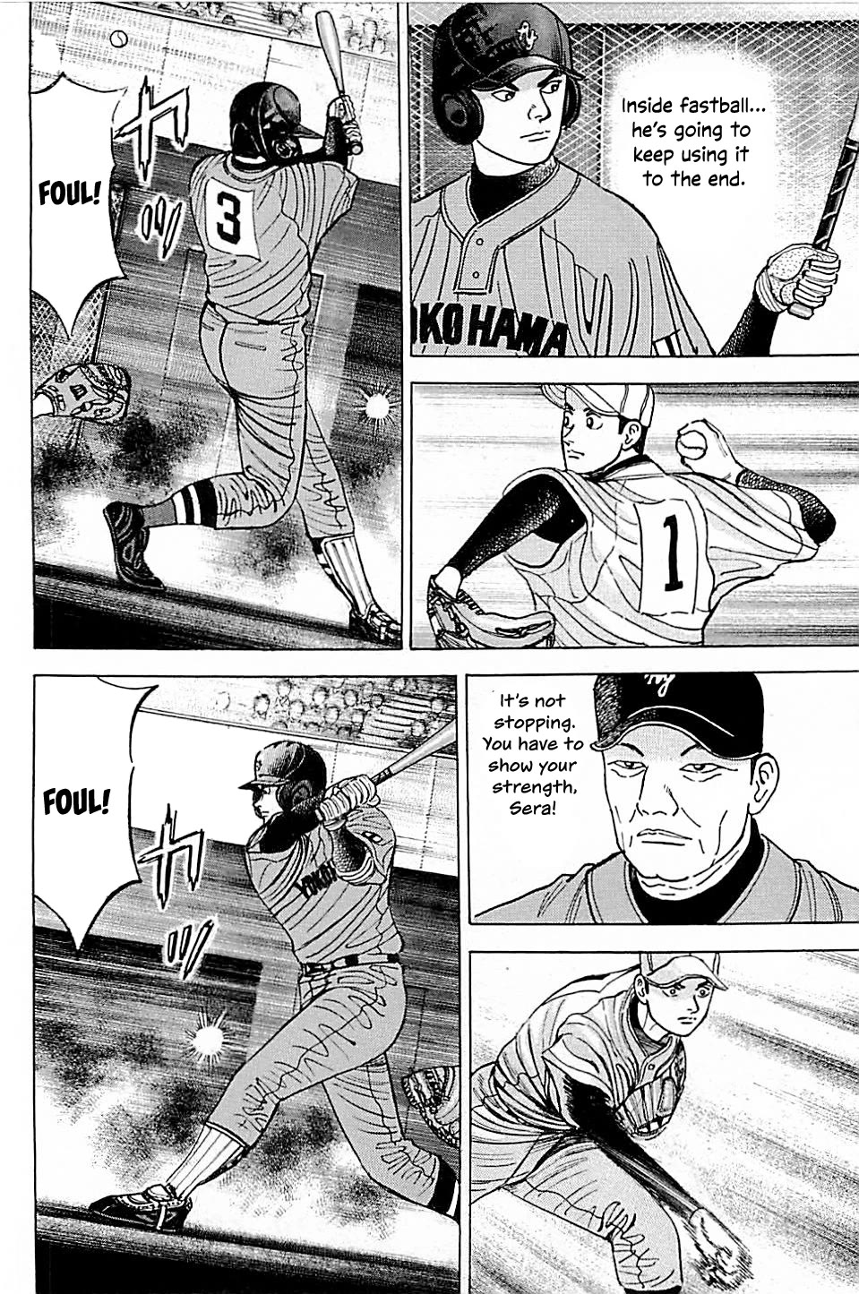 Suna no Eikan Chapter 47 page 8 - Chapter 47: Qualities Of Baseball