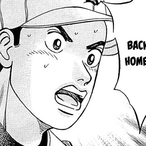Suna no Eikan Chapter 47: Qualities Of Baseball cover