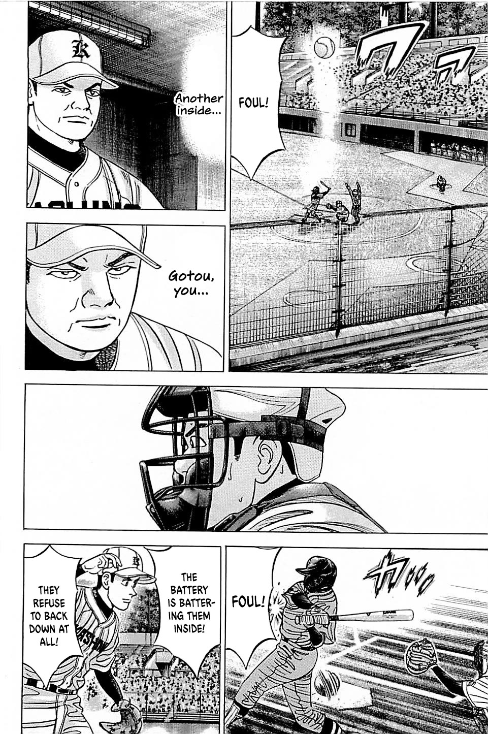 Suna no Eikan Chapter 48 page 10 - Chapter 48: Famous Head Coach Gasso