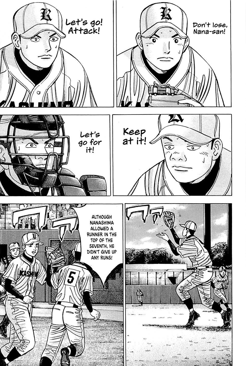 Suna no Eikan Chapter 48 page 11 - Chapter 48: Famous Head Coach Gasso