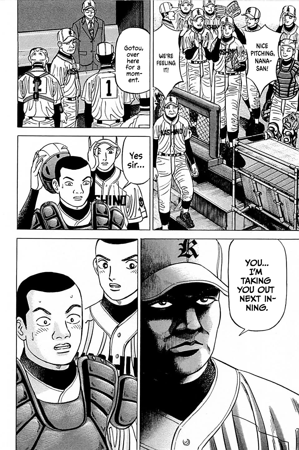 Suna no Eikan Chapter 48 page 12 - Chapter 48: Famous Head Coach Gasso