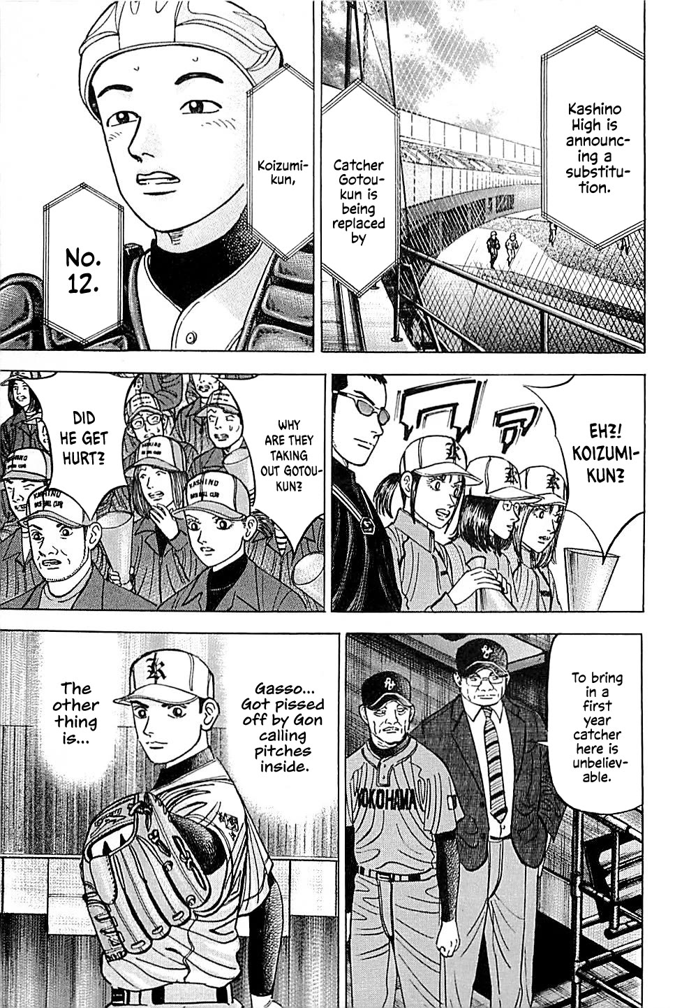 Suna no Eikan Chapter 48 page 16 - Chapter 48: Famous Head Coach Gasso
