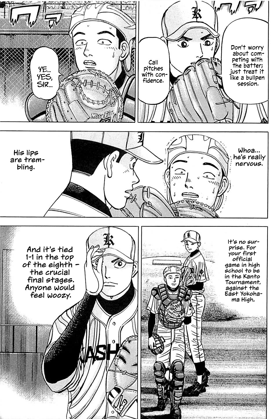 Suna no Eikan Chapter 48 page 18 - Chapter 48: Famous Head Coach Gasso